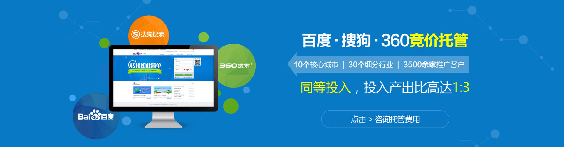 达川小红书信息流